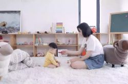 【2分钟科普】凉山彝族自治州政府电话号码_哔哩哔哩-2